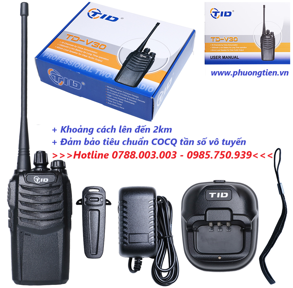 Bộ đàm UHF